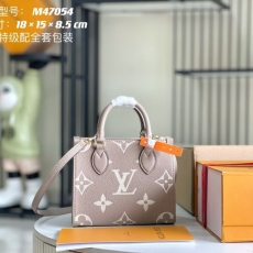 LV Shopping Bags